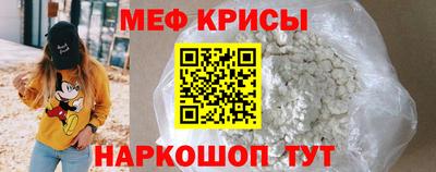 соль курить ск Старая Купавна