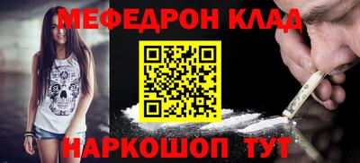 мдма Среднеуральск