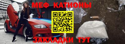 соль курить ск Старая Купавна