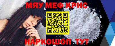 мдма Среднеуральск