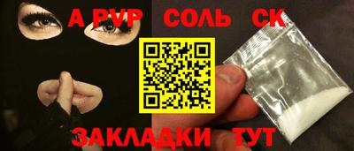 мдма Среднеуральск