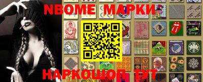 соль курить ск Старая Купавна