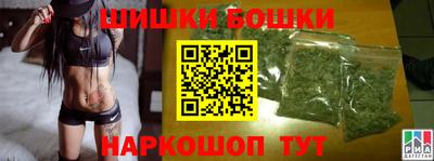 мдма Среднеуральск