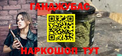 мдма Среднеуральск