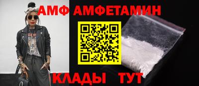 соль курить ск Старая Купавна