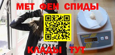 соль курить ск Старая Купавна