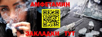 мдма Среднеуральск