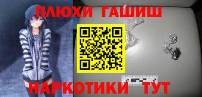 мдма Среднеуральск