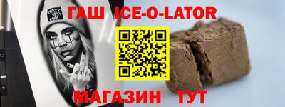 мдма Среднеуральск
