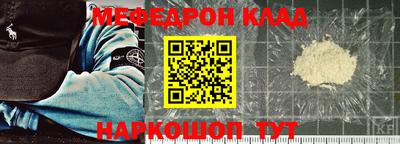 мдма Среднеуральск