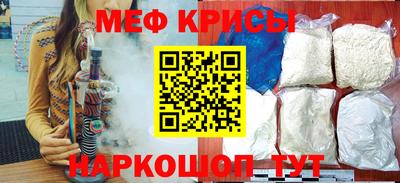мдма Среднеуральск