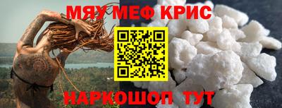 соль курить ск Старая Купавна