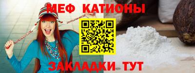 мдма Среднеуральск